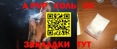кокаин колумбия Старая Купавна