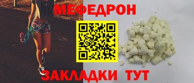 кокаин колумбия Старая Купавна