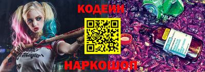 соль курить ск Ставрополь