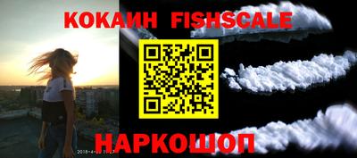 метамфетамин Среднеуральск
