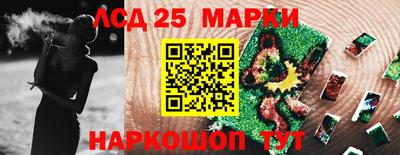 кокаин колумбия Старая Купавна