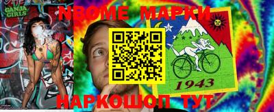 кокаин колумбия Старая Купавна