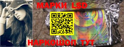 соль курить ск Ставрополь