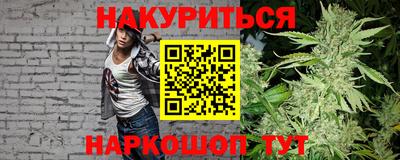 кокаин колумбия Старая Купавна