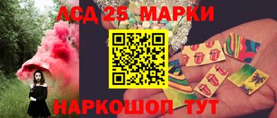 метамфетамин Среднеуральск