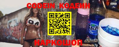 метамфетамин Среднеуральск