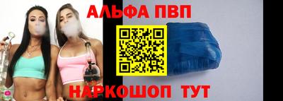 кокаин колумбия Старая Купавна