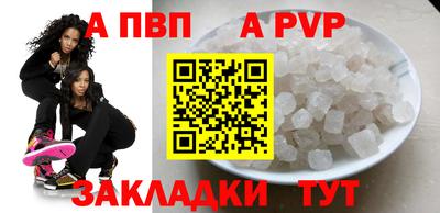 кокаин колумбия Старая Купавна