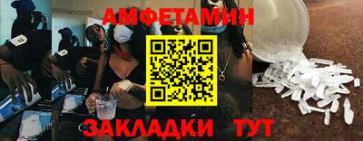 кокаин колумбия Старая Купавна