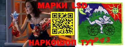 метамфетамин Среднеуральск