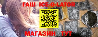 метамфетамин Среднеуральск