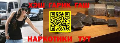 метамфетамин Среднеуральск