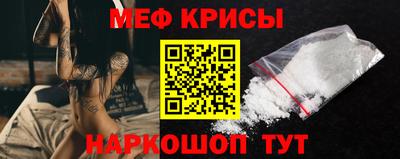 соль курить ск Ставрополь