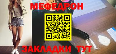 кокаин колумбия Старая Купавна