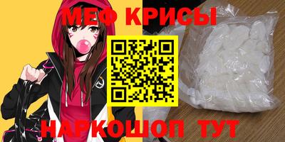 кокаин колумбия Старая Купавна