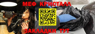 кокаин колумбия Старая Купавна